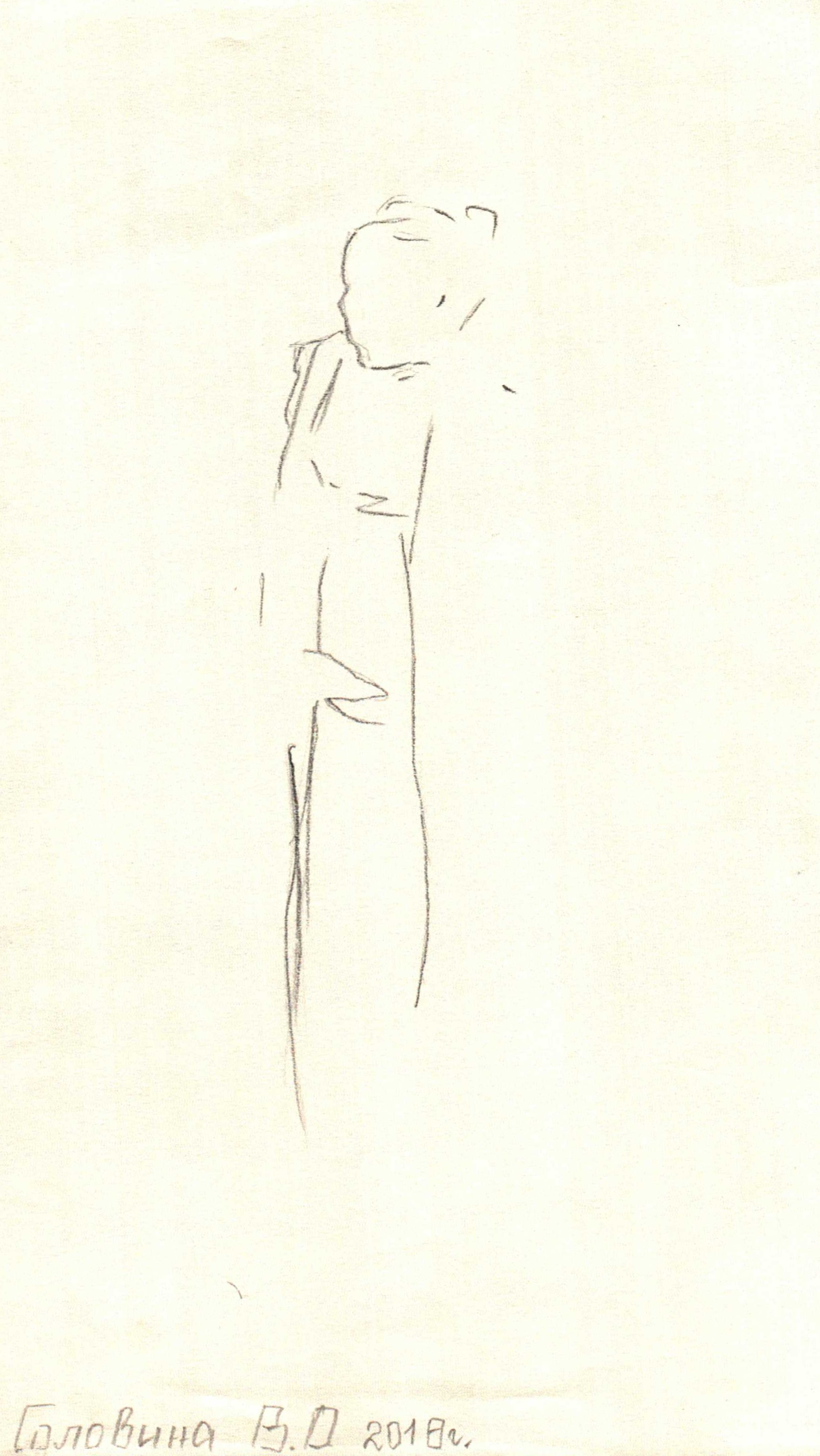 Silhouette of Larisa Konstantinovna